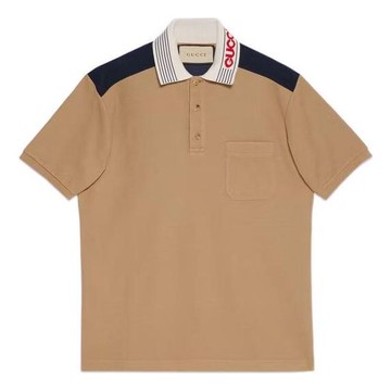 Gucci Cotton Jersey Polo Shirt 'Camel'