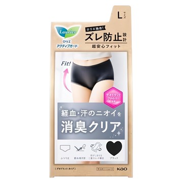 Laurier 蕾妮亞 除臭型安全褲  L  黑色