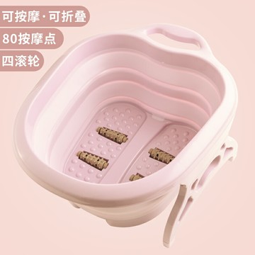 折疊泡腳桶 足浴盆 泡腳袋 泡腳桶折疊洗腳盆家用洗腳桶便攜式過小腿高深桶足浴盆可收納按摩『FY01051』