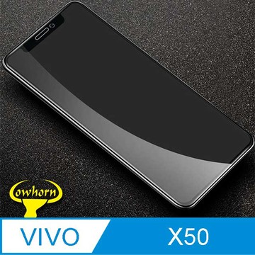 ViVO 保護貼 vivo X50 2.5D曲面滿版 9H防爆鋼化玻璃保護貼 黑色
