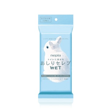 Nepia 天然無添加濕紙巾 12張入