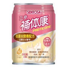 【宅配免運】{三多} 補體康-低蛋白營養配方 240ml*24罐/箱  *小柚子*