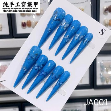 1️⃣直直購😁【純手工穿戴甲超長尖JA-001】歐美貼片假指甲可拆卸美甲細狗長尖穿戴甲 0S8Q
