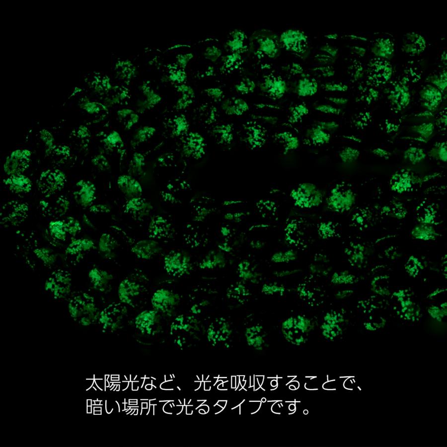 ホタルガラス 光る マリンパープル クリア ビーズ 一連 10mm 40玉 光る 夜光 とんぼ玉 パーツ 沖縄 お土産 慶良間諸島 父の日 ギフト プレゼント