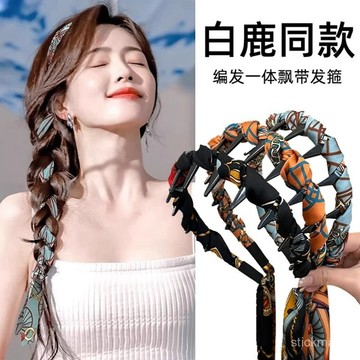 🔥臺灣出貨🔥【店鋪熱銷】繁花飄帶齒梳髮箍女波浪高顱頂正反兩帶複古宮廷編髮頭飾氣質髮卡