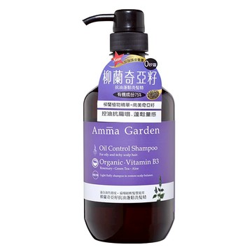 Amma Garden 艾瑪花園 抗油蓬鬆洗髮精 柳蘭奇亞籽 適用於油性頭皮及扁塌髮質  500ml  1件