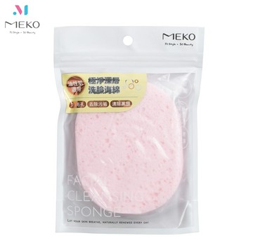 MEKO 極淨深層洗臉海綿 H-069【官方旗艦店】