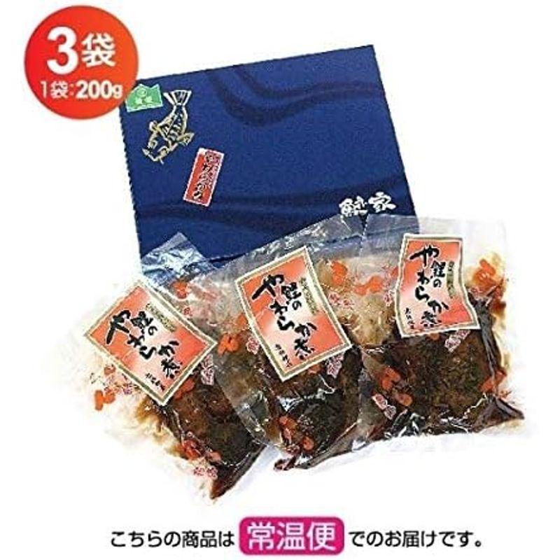 さかな 高橋鯉屋 鯉のやわらか煮（200ｇ×3）