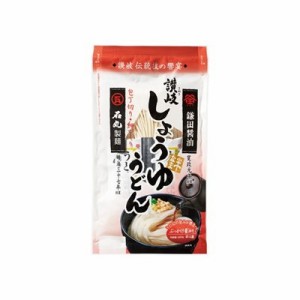 石丸製麺 半生 讃岐 しょうゆうどん 260g x6 6個セット(代引不可)