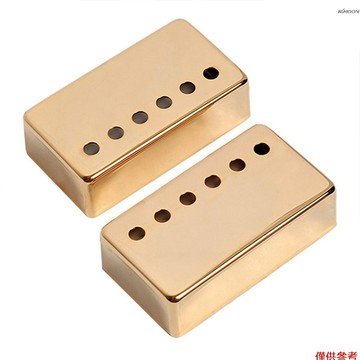 LP密封拾音器金屬外殼 一對2個 金色 MG-00810