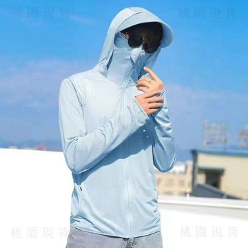 328現貸隔日達💥防曬2026冰絲釣魚透氣紫外線夏季薄款戶外連帽衣連帽外套上衣