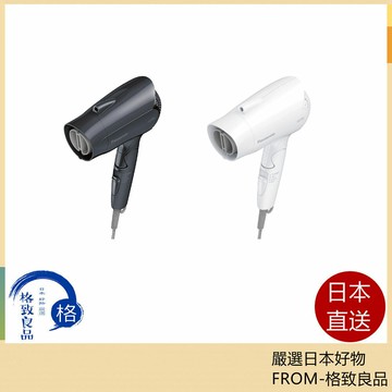 【日本直送！快速發貨！】國際牌Panasonic 吹風機 Ionity EH-NE2K 25年款