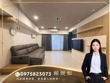 近美術館太普｜大坪數三房｜B1獨立大平車｜高雄市鼓山區九如四路