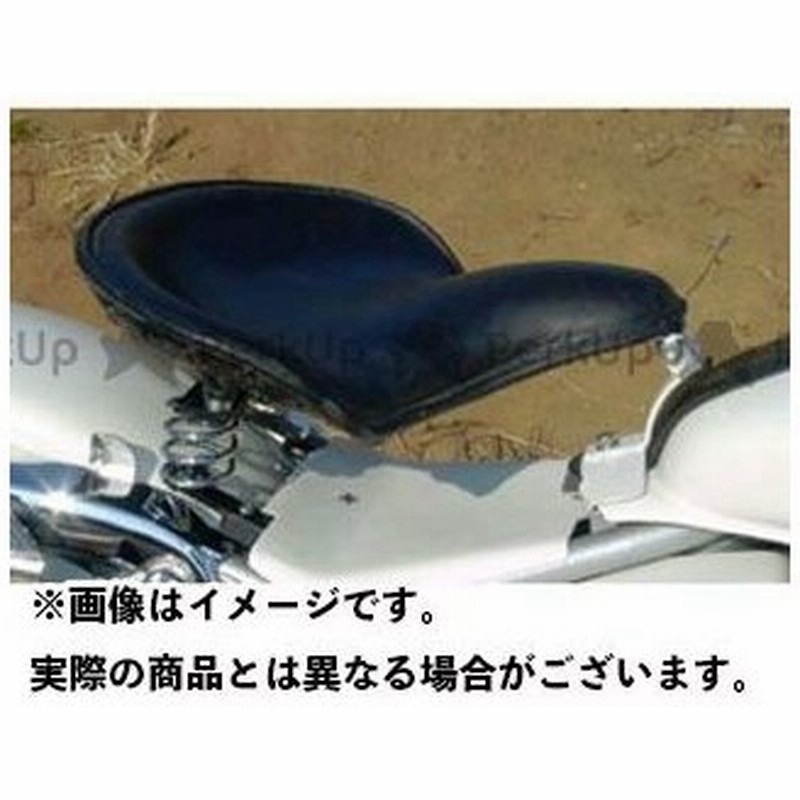 新作人気モデル 軍用車シートキット Vツインマグナ 無料雑誌付き アメリカンドリームス タイプ 本皮黒 Dreams American バイク用品
