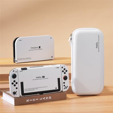 適用任天堂Switch2保護套收納包ns2代硬殼底座殼全套游戲機配件
