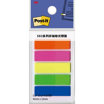 3M利貼非抽取式5色全彩標籤 583-5