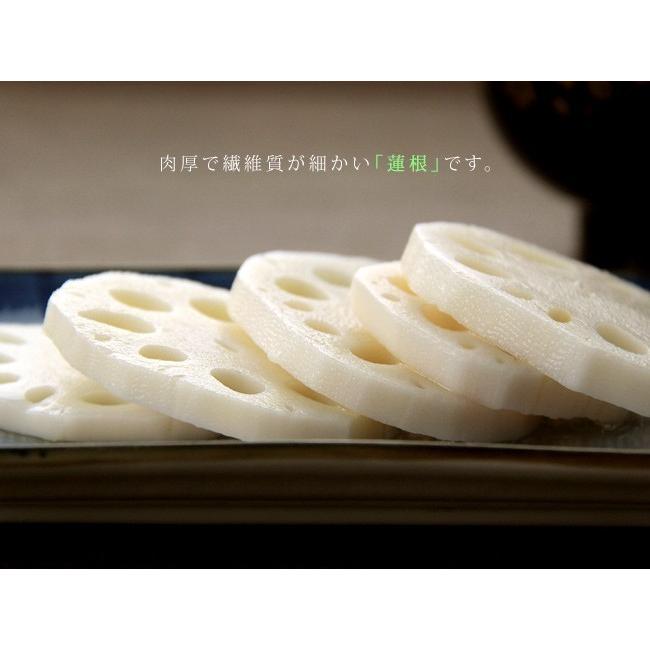 国産 れんこんスライス水煮 120g×4袋 (国内産蓮根)煮物や炒め物など色々なお料理にお使いください。(レンコン水煮 和風料理)