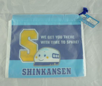 【震撼精品百貨】Shin Kan Sen 新幹線 塑膠縮口袋 S  震撼日式精品百貨