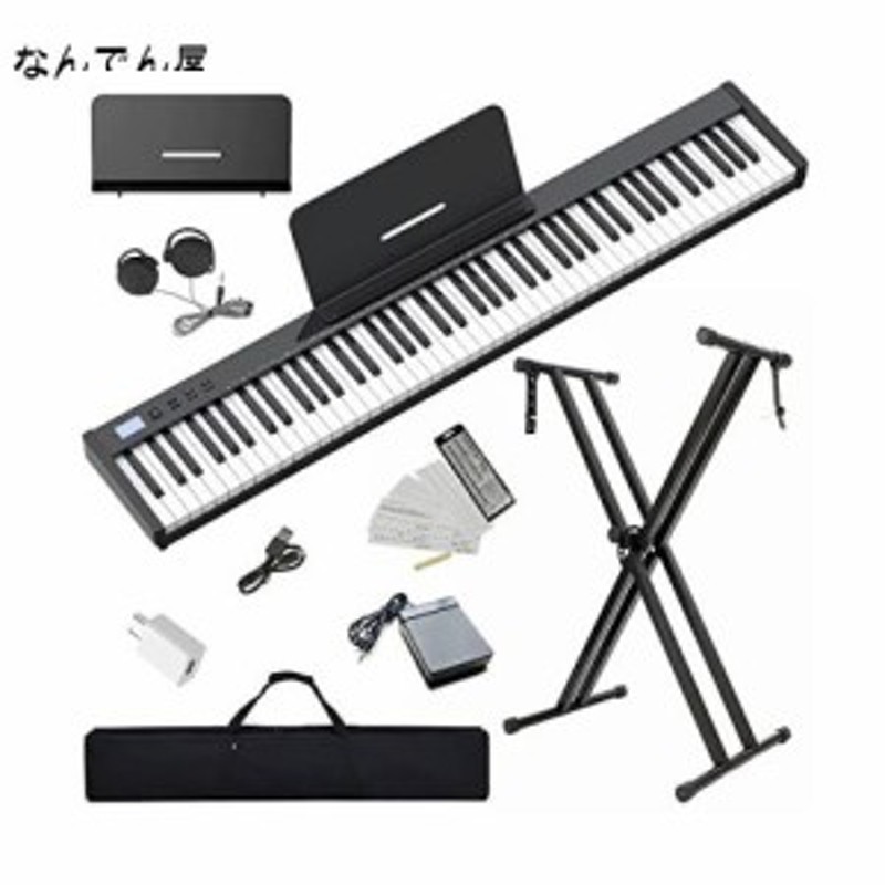 NikoMaku 電子ピアノSWAN-X ver2.0白　88鍵盤 折り畳み式 SWAN-X | NikoMaku
