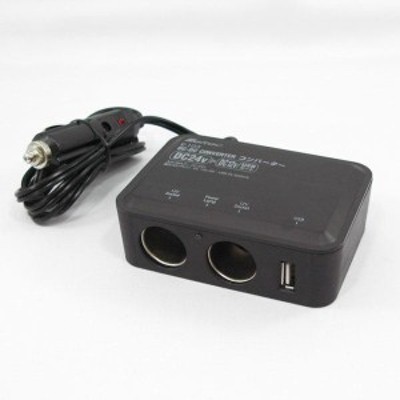 大自工業/Meltec：DC/DCコンバーター デコデコ DC24V→DC12V シガーソケット 2口36W/USBポート 1口500mA 定格3A  E-103 | LINEショッピング