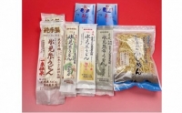 発祥元祖！氷見うどん5種と白えび麺つゆのセット