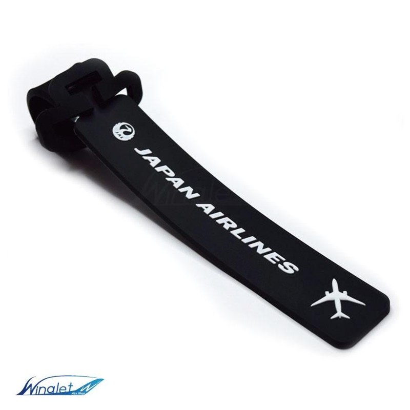 JAL 日本航空 トラベルグッズシリーズ ラゲッジ ネームタグ TRAVEL TAG