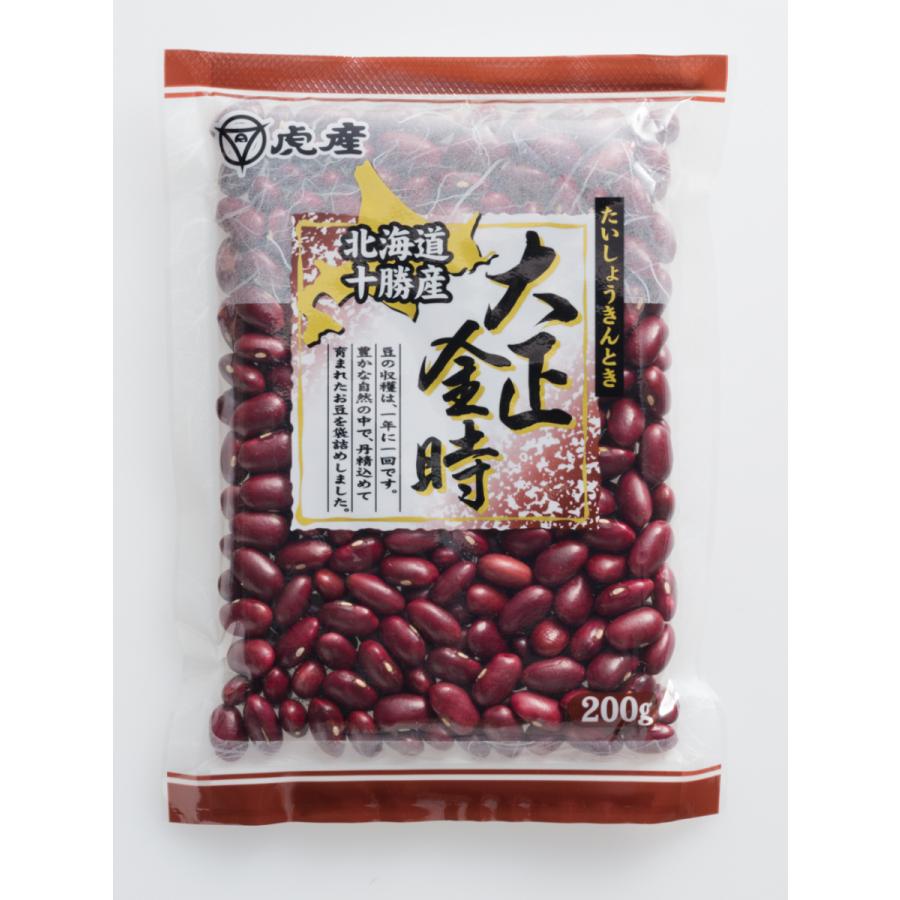 金時　虎産　北海道十勝産　大正金時200ｇ