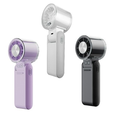 MCK｜ 可折疊式數顯冰敷手持風扇-多色可選(手持式風扇  製冷隨身風扇 掛脖 折疊風扇 )