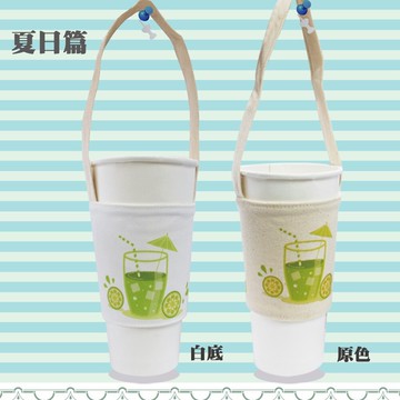 鉑麗星 雙層飲料環保提袋 手搖杯提袋 1/8壓線 -夏日檸檬造型(1入)手搖杯提袋 手提杯套 杯袋 隨機出貨 台灣製造