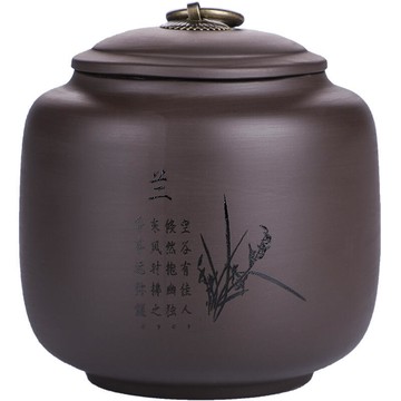 【好康免運】茶罐 茶盒 收納茶盒 豪峰紫砂茶葉罐大號小號密封罐普洱儲存收納茶盒家用陶瓷醒茶罐子
