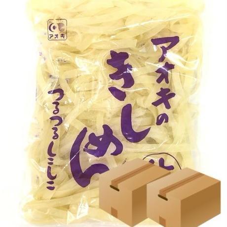 ※同梱発送不可 [5] アオキのきしめん 200g×60入 2箱　業務用　箱買い