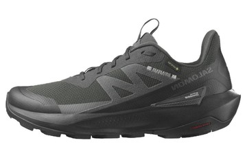 ELIXIR ACTIV GORE-TEX PHANTOM