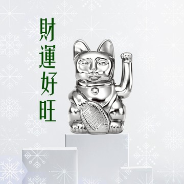 【預購】【DONKEY PRODUCTS】幸運繽紛招財貓 -星球系列 15cm 電鍍銀