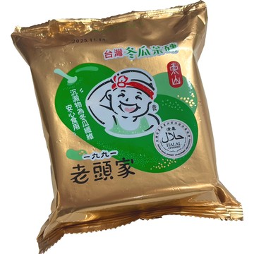 老頭家冬瓜茶磚(550g)/塊