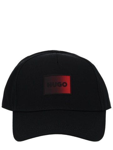hugo baseball hat with logo