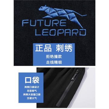 冰絲刺繡休閑短褲男款2026夏季速干透氣寬松男五分中褲運動男褲子