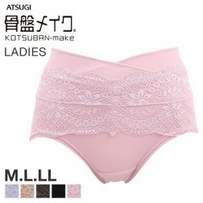 ガードル 骨盤補正 補正下着 メール便(5) ショーツ ショート 補正 アツギ ATSUGI 骨盤メイク 骨盤ベルト付き補正 産後 お腹引き締め ダイ