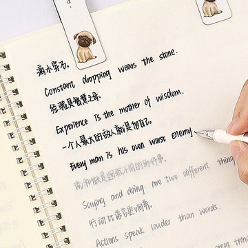 怪獸中英速寫奶酪Chris.英文練字帖抖音網紅字帖女生神仙字體漂亮陷阱少女初學者初中學生高中大學生臨摹字貼