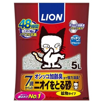 LION 獅王 除臭貓砂 超凝結 加齡臭強化除臭 7歲以上適用  除臭  5L  1包