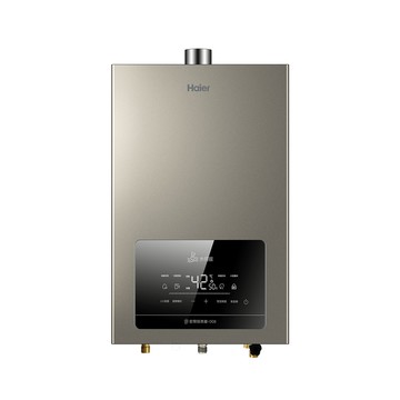 Haier 海爾 13L水伺服UV殺菌恆溫熱水器DC6 五段火排 數位恆溫2.0(JSQ25-13DC6/NG2 基本安裝)天然氣NG2