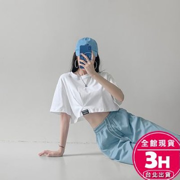【梨卡】隔日到貨 女裝 短袖 T恤 女裝服飾 短版上衣 寬鬆上衣 露肚臍 顯瘦上衣 夏天衣服 GA110【現貨24H】