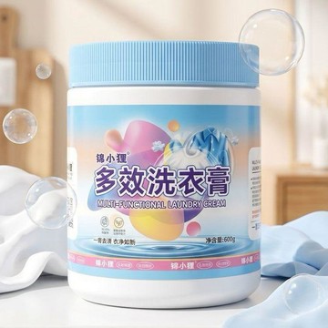 臺灣嚴選錦小狸皮具清潔膏清潔常用洗衣膏皮具清潔溫和不傷衣常用去漬