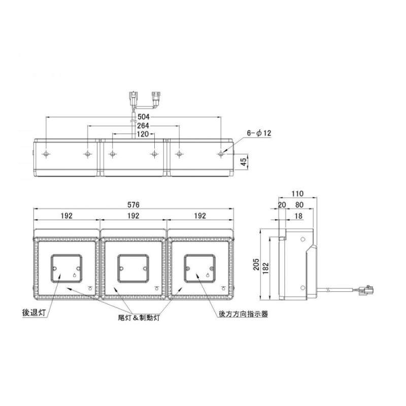 JB 角型 LED テールランプ 3連 RL セット LEDバックランプ付き ...