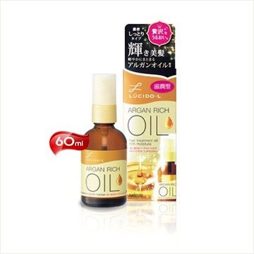 日本LUCIDO-L樂絲朵摩洛哥護髮精華60mL(滋潤型)(免沖洗) P-43499 [54026]