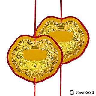 Jove gold 謝神明金牌-黃金0.5錢x2(共1台錢)
