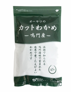 オーサワの鳴門産 カットわかめ 45g 5個セット