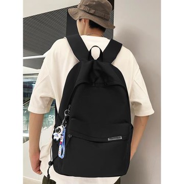 雙肩包男士背包女輕便大容量旅行登山包2024新款初中高中生書包男