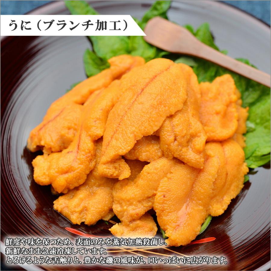 御歳暮 紅ズワイガニ 足 1kg前後 うに 100g 2個 ギフト ウニ カニ ポーション 蟹 かに 紅 ずわいがに 脚 むき身 3-4人前