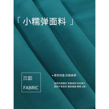 yoyo推薦瑜伽長褲高彈力高腰提臀收腹運動褲速干透氣普拉提訓練褲