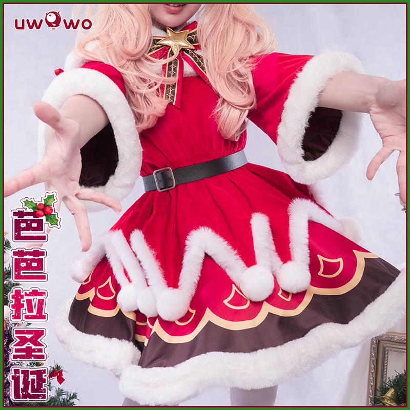 原神 げんしん genshin バーバラ クリスマス 衣装 コスプレ